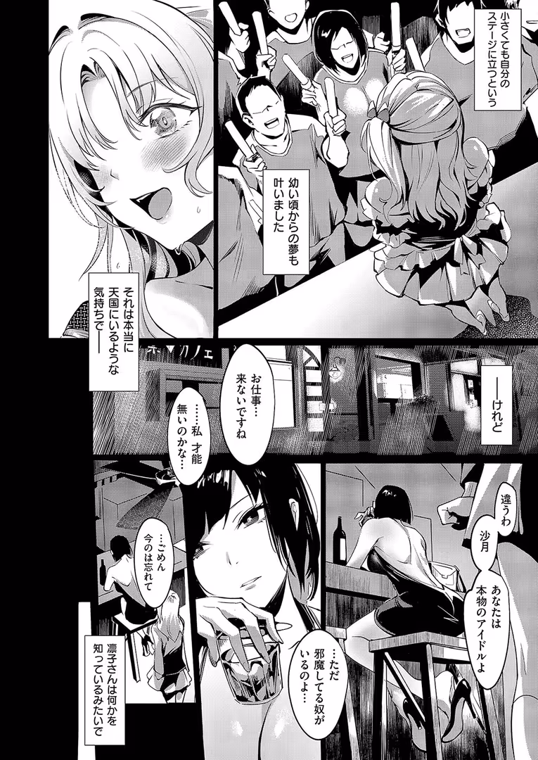 ジーオーティー / NR - BLANC(2) (4)