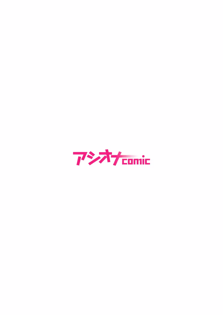 株式会社渋谷六花舎 / 片槻けい - メイドヘブン(1) (2)