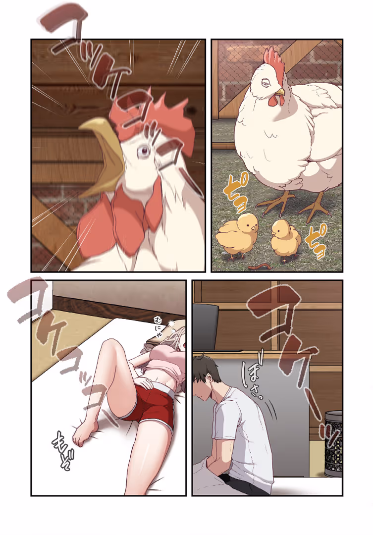 TOOMICS / ごぼう,ウンサ - 召使い更生道【分冊版】26話 (3)