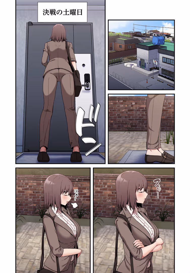 TOOMICS / ごぼう,ウンサ - 召使い更生道【分冊版】28話 (3)