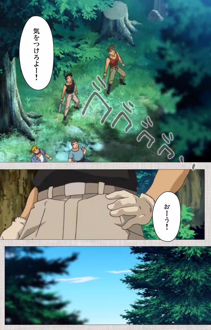 TMEプラス / まぐろ帝國 - メイド姉 完全版【フルカラー成人版】 (9)