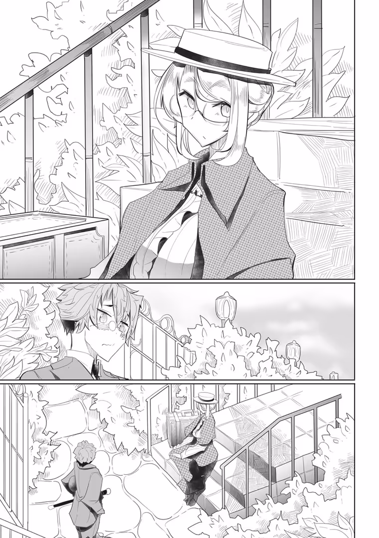 コアマガジン / つめとろ - 紳士付きメイドのソフィーさん 新装版 (3)