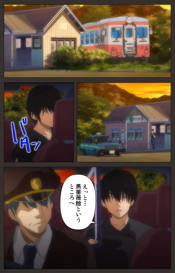 TMEプラス / Empress - SLEEPLESS 〜A Midsummer Night’s Dream〜 Complete版【フルカラー成人版】 (3)