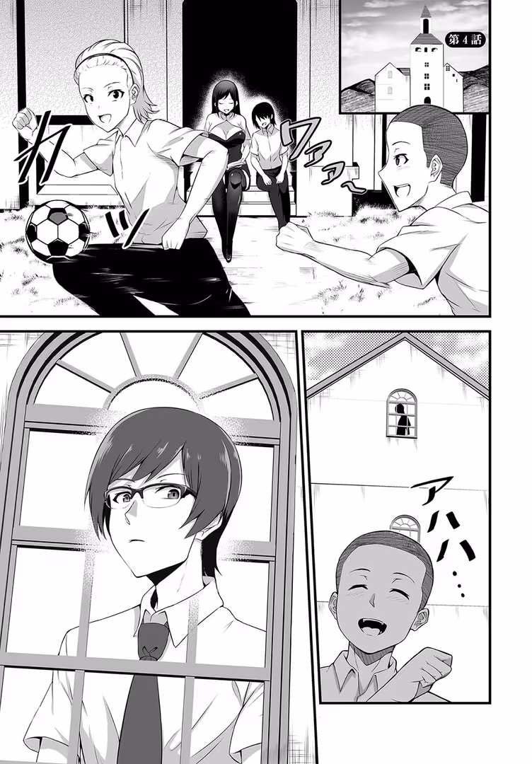 文苑堂 / はざくらさつき,京極燈弥,低空飛行,おはら誠,Aきらー,うおこ,かたこし,ゆっ栗栖,出栖土呂維,松波留美,コミックバベル編集部,伴カズヤス,土橋楓 - ダスコミ vol.22 (35)